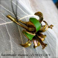 Diamond Lily Necklace (ダイアモンドリリーネックレス)　hacomado